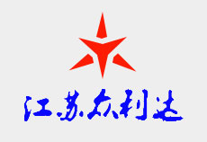 江蘇眾利達(dá)自動(dòng)化設(shè)備有限公司